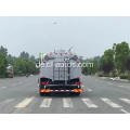 Dongfeng 8tons Straßenwasch- und Reinigungswagen
